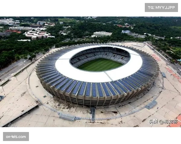 场馆背景:为举办2027年国际系列赛,米兰体育馆启动升级改造