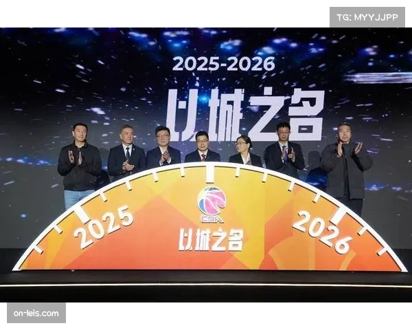【2026年4月CBA联赛媒体版权与商业变革趋势·赛后·通讯通讯：一座三线城市的CBA主场如何通过“赛事+”带动周边商圈复苏